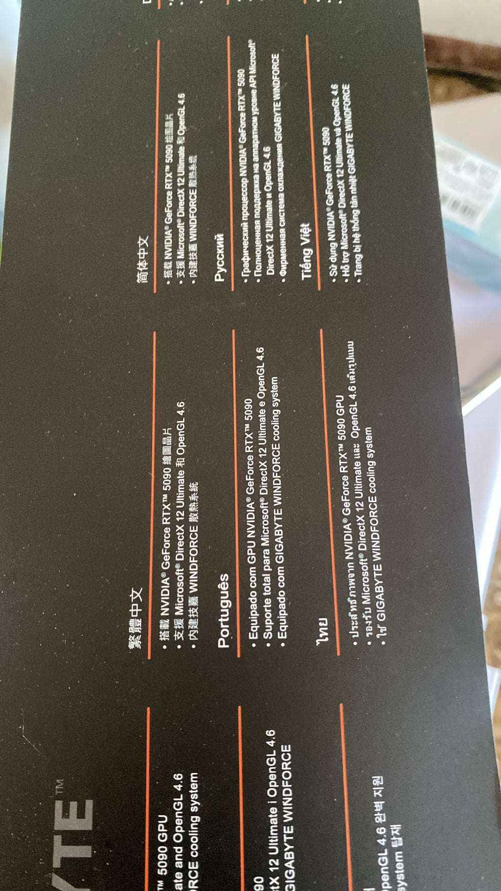 GIGABYTE GeForce RTX 5090 GAMING OC 32GB GDDR7 PCIe 5.0 NVIDIA GPU